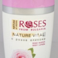 Лосьон для тела Roses from Bulgaria Agiva с розовой водой