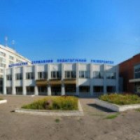 Донбасский государственный педагогический университет (Украина, Славянск)