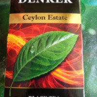 Чай Denker Ceylon Estate