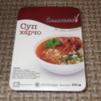Суп харчо "Сытняшкино"