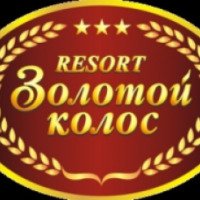 Санаторно-курортный комплекс "Golden Resort" (Крым, Алушта)