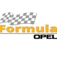 Автосервис Формула Опель Formula Opel (Россия, Санкт-Петербург)