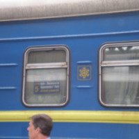 Поезд пассажирский № 532Д "Лисичанск - Киев пассажирский"