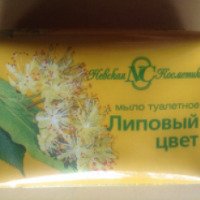 Мыло туалетное Невская Косметика "Липовый цвет"