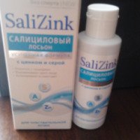 Салициловый лосьон SaliZink для чувствительной кожи