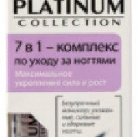 Комплекс по уходу за ногтями Platinum Collection 7 в 1