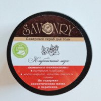 Сахарный скраб Savonry "Клубничный мусс"