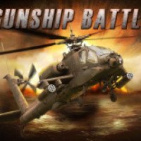Gunship battle - игра для Android