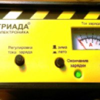 Зарядное устройство Триада-20 Boush