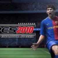 Pro Evolution Soccer (PES) 2010 - игра для Windows