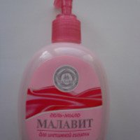 Гель-мыло для интимной гигиены "Малавит"