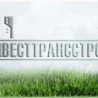 Строительная компания "Инвесттрансстрой" (Россия, Ивантеевка)
