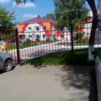 Детский сад 185 ОАО РЖД (Россия, Омск)