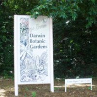 Ботанический сад Джорджа Брауна (Австралия, Дарвин)