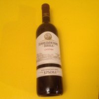 Вино столовое сухое красное Голицынские вина "Саперави"