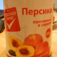 Персики консервированные в сиропе Красная цена