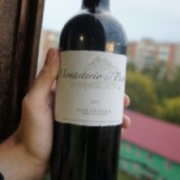 Вино сухое красное Monasterio del pueyo merlot tempranillo Ароматный Мир