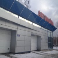 Автомойка "На Южной" (Россия, Екатеринбург)