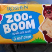 Печенье для детей Roshen "Zoo-Boom"