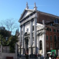 Церковь Сан-Видал (Италия, Венеция)