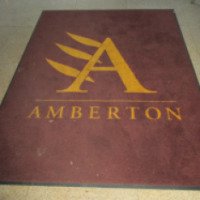 Отель Amberton 4* 
