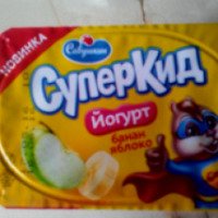 Детский йогурт Савушкин продукт "СуперКид"