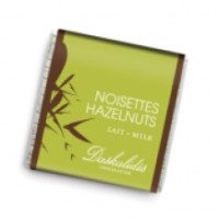 Шоколад Daskalides Noisettes Hazelnuts