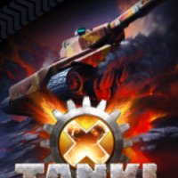 Tanki X - игра для РС