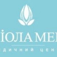 Медицинский центр "Виола MED" (Украина, Винница)