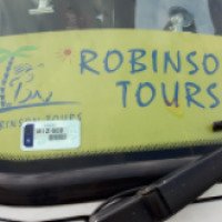 Туристическая компания "Robinson-Tours" (Венгрия)