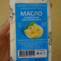 Масло "Вердовский молочный завод" сладко-сливочное несоленое крестьянское