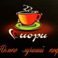 Кофейня "Фиори" (Россия, Кострома)