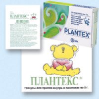 Чай "Plantex"