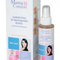 Сыворотка Mama Comfort от выпадения волос