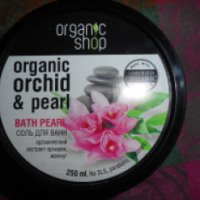 Соль для ванн Organic Shop "Восточный мотив"