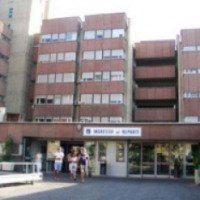 Больница Ospedali Riuniti 