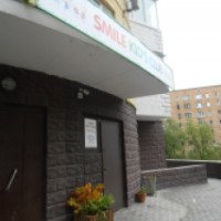 Детский центр "Smile Kid's Club" (Россия, Владивосток)