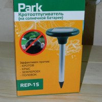 Кротоотпугиватель Park REP-1S
