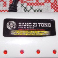 Зарядное устройство для АА и ААА на 4 аккумулятора Sang zi tong SZT-804