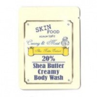 Гель для душа Skinfood Shea Butter Creamy Body Wash