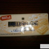 Белый пористый шоколад Millennium