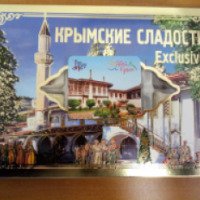 Крымские сладости Восточный букет Exclusive