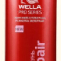 Серия средств для волос Wella Pro Series для интенсивного восстановления и ухода за поврежденными волосами