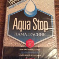 Наматрасник Ol-Tex "Aqua-Stop"