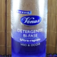 Двухфазное средство для снятия макияжа Venus Detergente BI-FASE ultra-rapido
