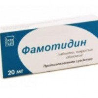 Таблетки Биоком "Фамотидин"