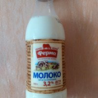 Молоко пастеризованное питьевое "Ферма" 3,2%