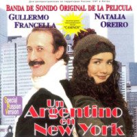 Фильм "Аргентинец в Нью-Йорке" (1998)
