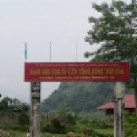 Экскурсия в деревню Thon Tha 