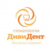 Стоматологическая клиника "Дивидент" (Россия, Санкт-Петербург)